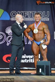 Кубок Чемпионов - 2014
