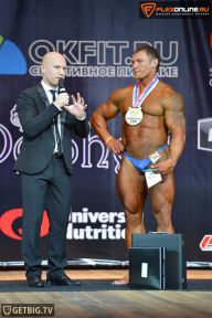 Кубок Чемпионов - 2014