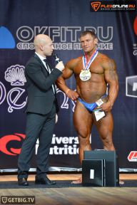Кубок Чемпионов - 2014
