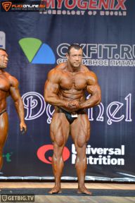 Кубок Чемпионов - 2014