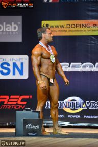 Кубок Чемпионов - 2014