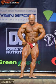 Кубок Чемпионов - 2014