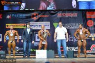 Кубок Чемпионов - 2014