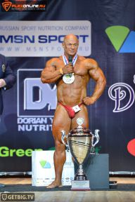 Кубок Чемпионов - 2014