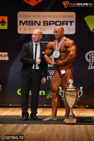Кубок Чемпионов - 2014
