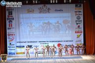 Чемпионат Москвы по бодибилдингу - 2014