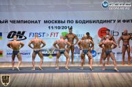 Чемпионат Москвы по бодибилдингу - 2014