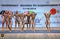 Чемпионат Москвы по бодибилдингу - 2014