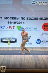 Чемпионат Москвы по бодибилдингу - 2014
