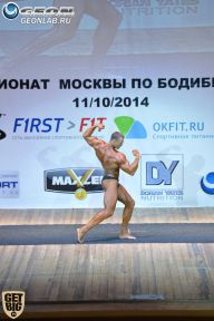 Чемпионат Москвы по бодибилдингу - 2014