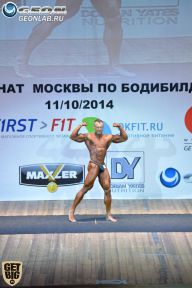 Чемпионат Москвы по бодибилдингу - 2014
