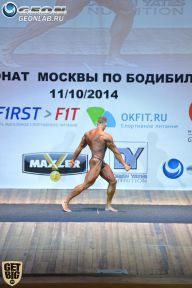 Чемпионат Москвы по бодибилдингу - 2014