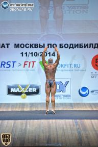 Чемпионат Москвы по бодибилдингу - 2014