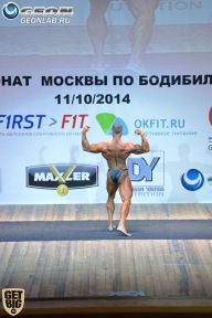 Чемпионат Москвы по бодибилдингу - 2014