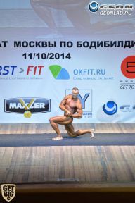 Чемпионат Москвы по бодибилдингу - 2014