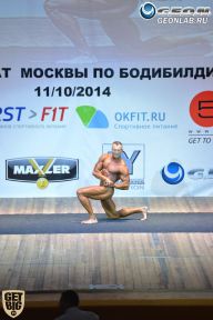 Чемпионат Москвы по бодибилдингу - 2014