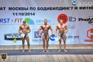 Чемпионат Москвы по бодибилдингу - 2014