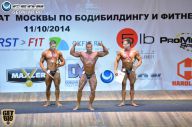 Чемпионат Москвы по бодибилдингу - 2014