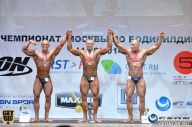 Чемпионат Москвы по бодибилдингу - 2014