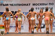 Чемпионат Москвы по бодибилдингу - 2014