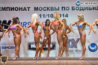 Чемпионат Москвы по бодибилдингу - 2014