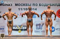 Чемпионат Москвы по бодибилдингу - 2014
