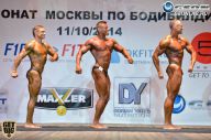 Чемпионат Москвы по бодибилдингу - 2014