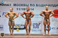 Чемпионат Москвы по бодибилдингу - 2014
