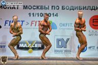 Чемпионат Москвы по бодибилдингу - 2014