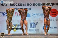 Чемпионат Москвы по бодибилдингу - 2014
