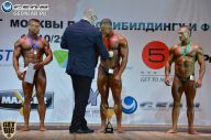 Чемпионат Москвы по бодибилдингу - 2014