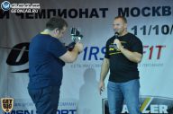 Чемпионат Москвы по бодибилдингу - 2014