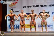 Чемпионат Москвы по бодибилдингу - 2014