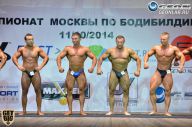 Чемпионат Москвы по бодибилдингу - 2014