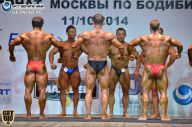 Чемпионат Москвы по бодибилдингу - 2014