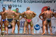 Чемпионат Москвы по бодибилдингу - 2014