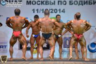 Чемпионат Москвы по бодибилдингу - 2014