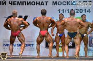 Чемпионат Москвы по бодибилдингу - 2014
