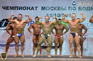 Чемпионат Москвы по бодибилдингу - 2014