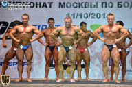Чемпионат Москвы по бодибилдингу - 2014