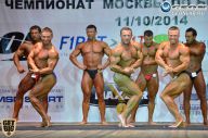 Чемпионат Москвы по бодибилдингу - 2014