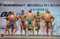 Чемпионат Москвы по бодибилдингу - 2014