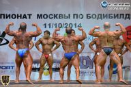 Чемпионат Москвы по бодибилдингу - 2014