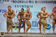 Чемпионат Москвы по бодибилдингу - 2014