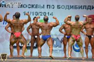 Чемпионат Москвы по бодибилдингу - 2014
