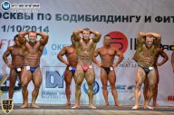 Чемпионат Москвы по бодибилдингу - 2014