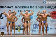 Чемпионат Москвы по бодибилдингу - 2014