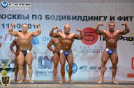Чемпионат Москвы по бодибилдингу - 2014