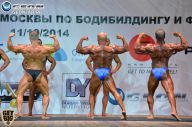 Чемпионат Москвы по бодибилдингу - 2014