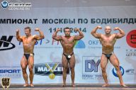 Чемпионат Москвы по бодибилдингу - 2014